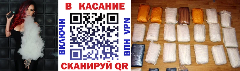 Купить наркотики цена Азнакаево hydra ссылка  ГАШ  МАРИХУАНА 