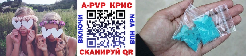Alfa_PVP мука  цена   МЕГА как войти  Азнакаево 