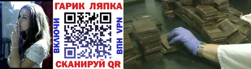 где найти   Азнакаево  Гашиш индика сатива 