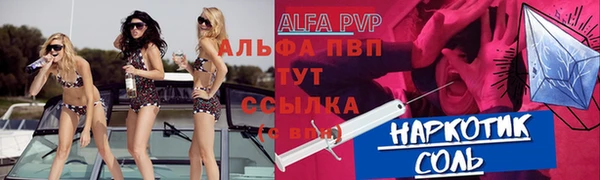 дистиллят марихуана Остров