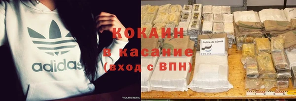 дистиллят марихуана Остров