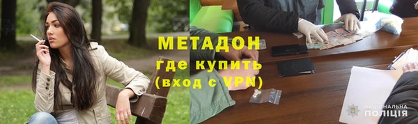 дистиллят марихуана Остров