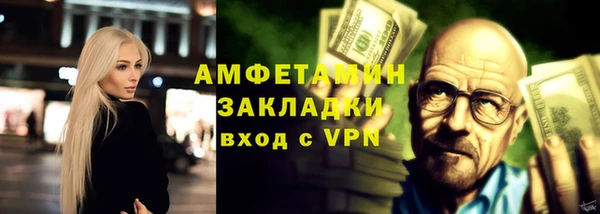 дистиллят марихуана Остров