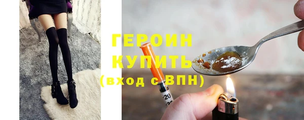 ALPHA-PVP Осташков