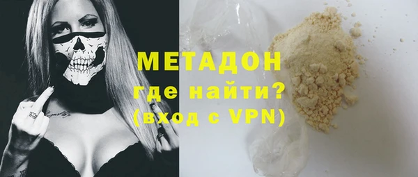 дистиллят марихуана Остров