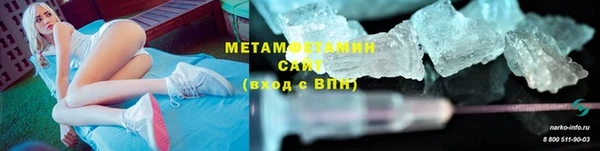 дистиллят марихуана Остров