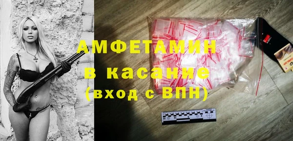 дистиллят марихуана Остров