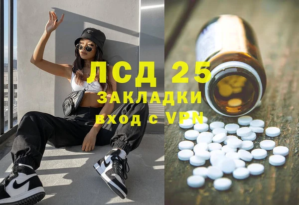 дистиллят марихуана Остров
