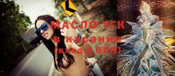 дистиллят марихуана Остров
