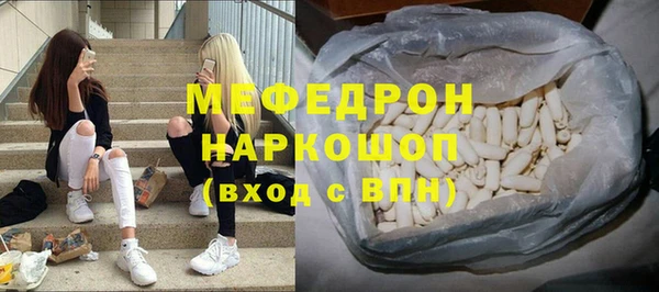 дистиллят марихуана Остров