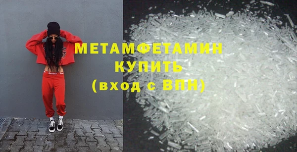 дистиллят марихуана Остров