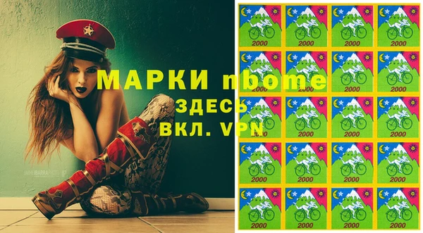 дистиллят марихуана Остров