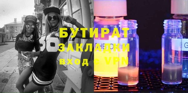 дистиллят марихуана Остров