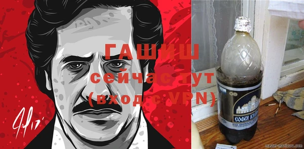 дистиллят марихуана Остров