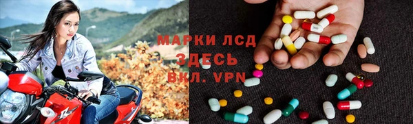 дистиллят марихуана Остров