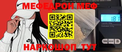 экстази Гатчина