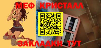 экстази Гатчина