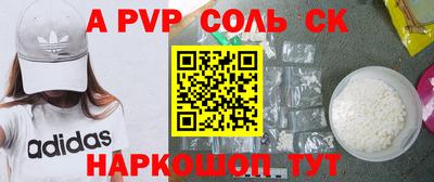 экстази Гатчина