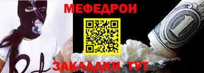 марихуана Абакан