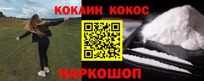 экстази Гатчина