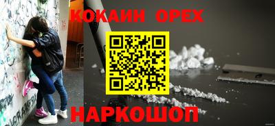 мефедрон мука Азнакаево