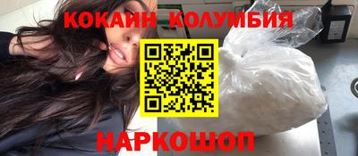 меф VHQ Гагарин