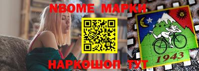 a pvp Азнакаево