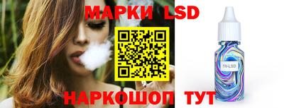 мефедрон мука Азнакаево