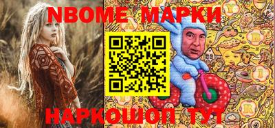 экстази Гатчина