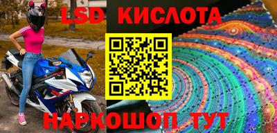 марихуана Абакан