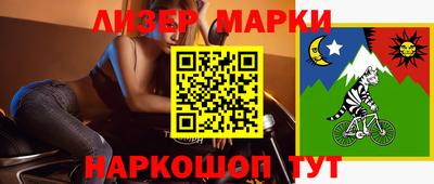мефедрон мука Азнакаево