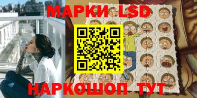мефедрон мука Азнакаево