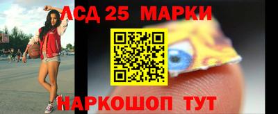меф VHQ Гагарин
