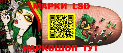 ALPHA PVP Абакан