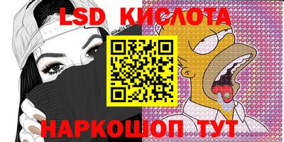 прущая мука Абинск