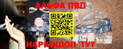 марихуана Абакан