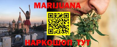 apvp Абакан