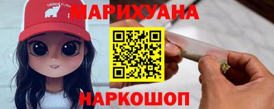 скорость mdpv Гай