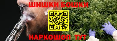 экстази Гатчина