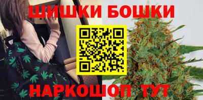 мефедрон мука Азнакаево