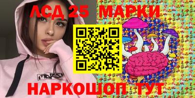 экстази Гатчина