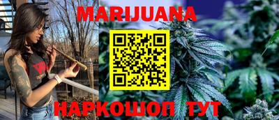 меф VHQ Гагарин