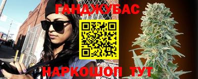 экстази Гатчина
