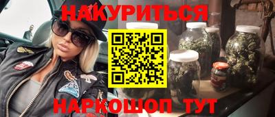 мефедрон мука Азнакаево