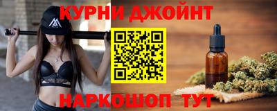 мефедрон мука Азнакаево