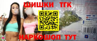 меф VHQ Гагарин
