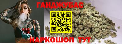 меф VHQ Гагарин