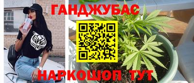 мефедрон мука Азнакаево