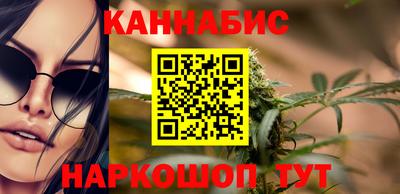 мефедрон мука Азнакаево