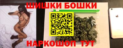 меф VHQ Гагарин